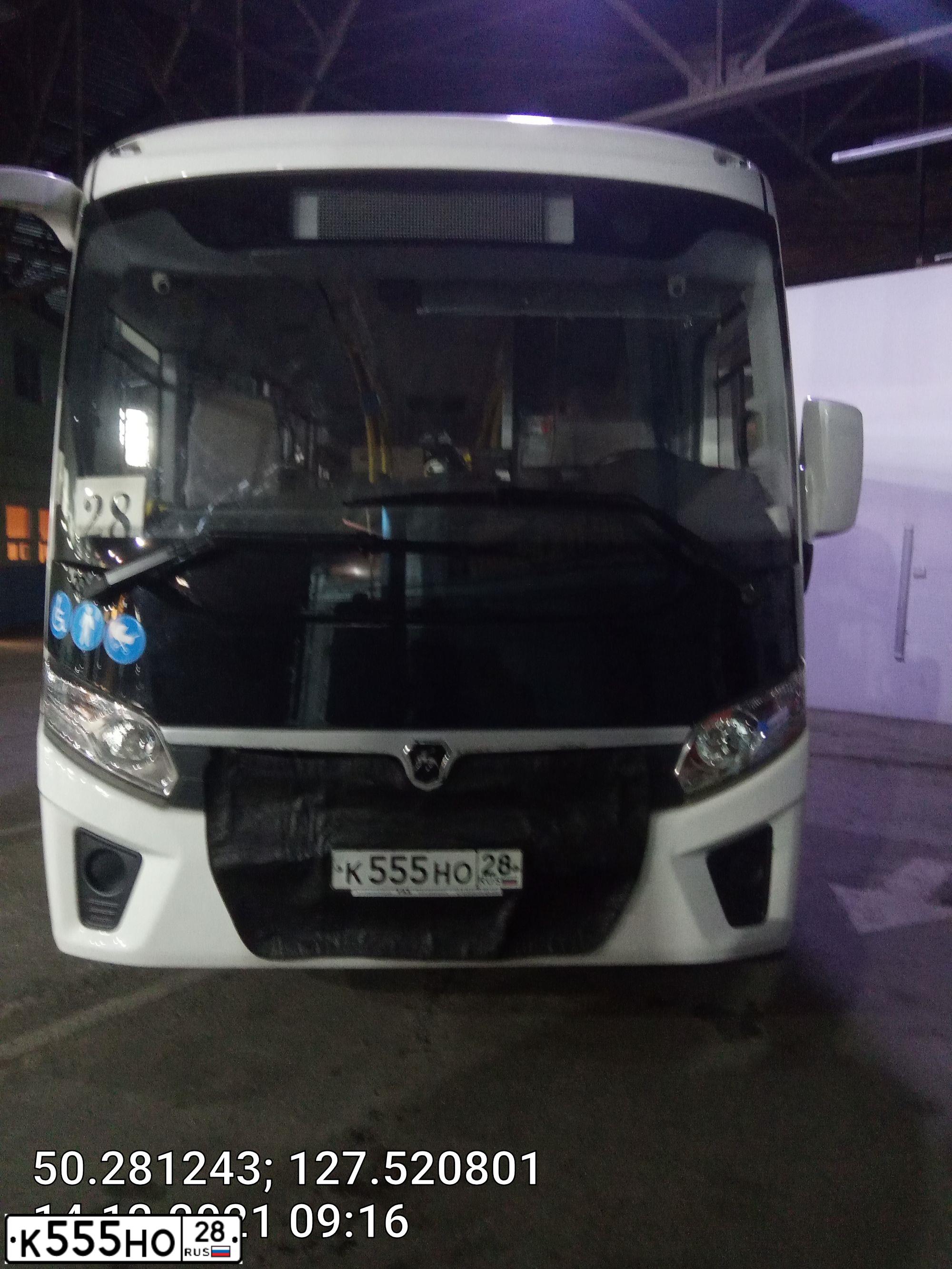 Фото автомобиля PAZ 3204, 2020 — госномер К555НО28. Цвет: Белый