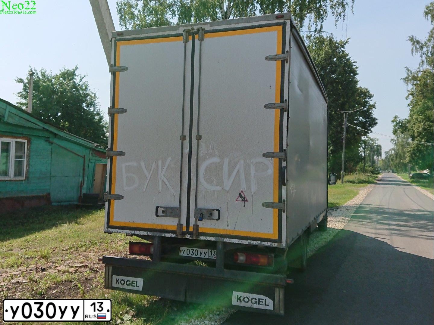 Фото автомобиля GAZ 3302 EL, 2012 — госномер У030УУ13. Цвет: Белый