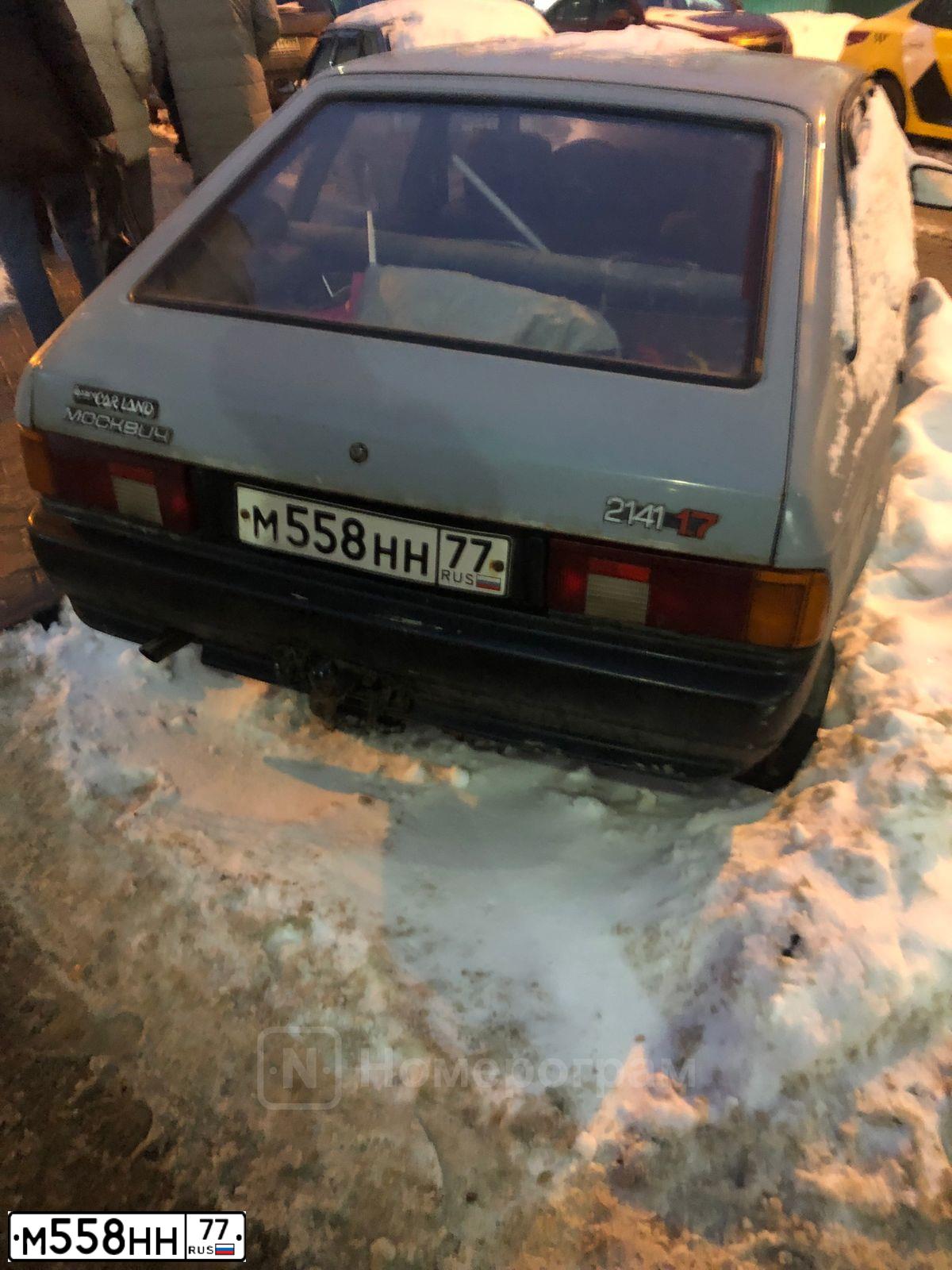 Фото автомобиля AZLK MOSKWITSCH 2141, 1996 — госномер М558НН77. Цвет: СЕРЫЙ