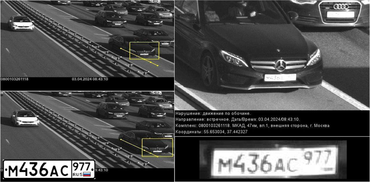 Фото автомобиля MERCEDES C-KLASSE, 2015 — госномер В918ТУ790. Цвет: ЧЕРНЫЙ