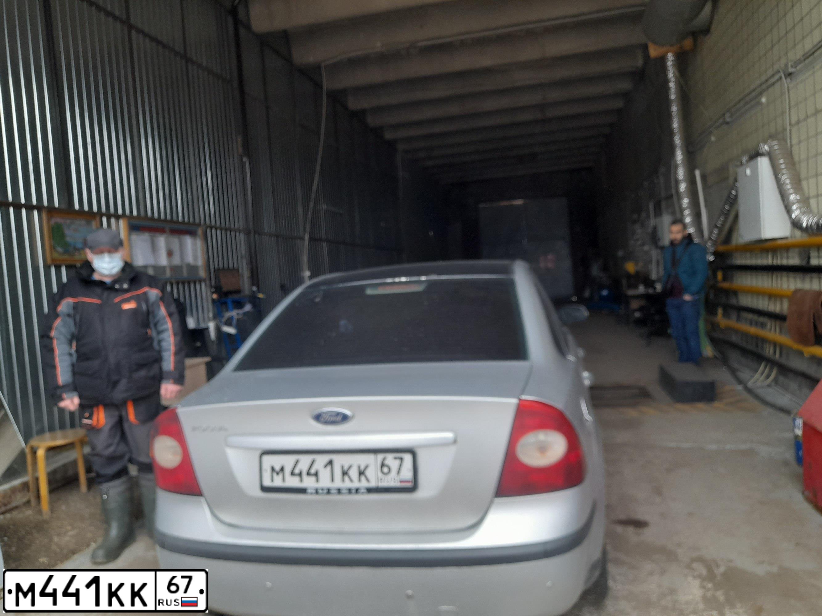 Фото автомобиля FORD FOCUS, 2007 — госномер Р727РК797