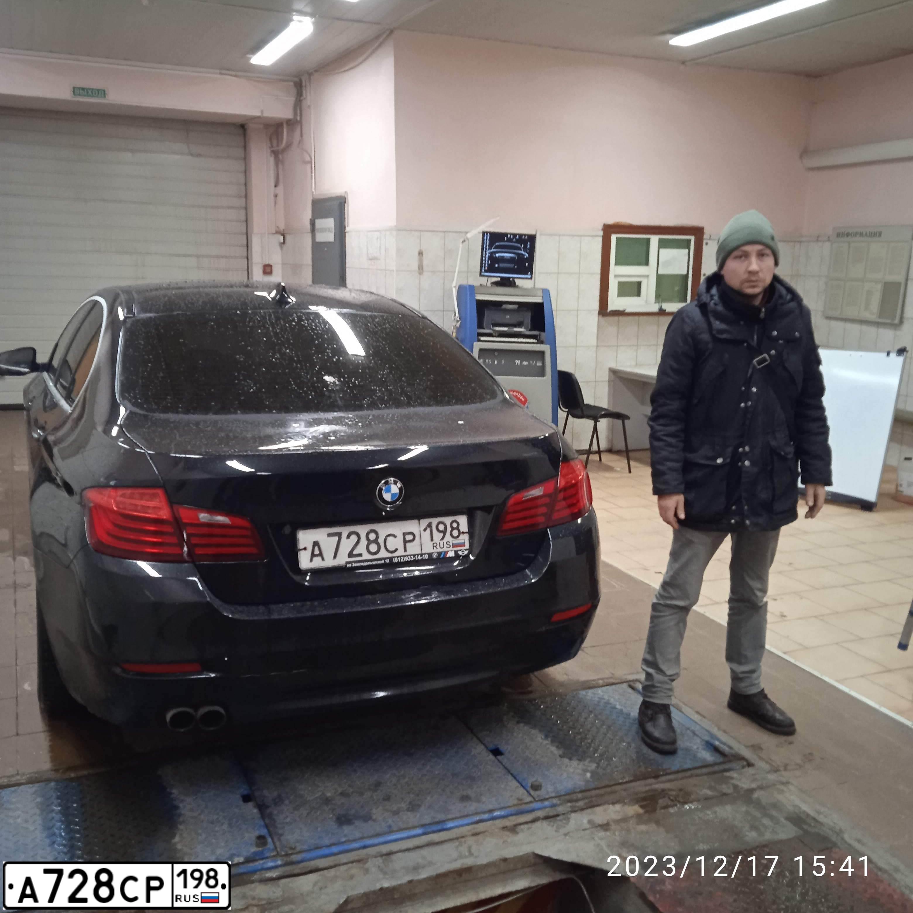 Фото автомобиля BMW 520D, 2016 — госномер С307СЕ198. Цвет: ЧЕРНЫЙ