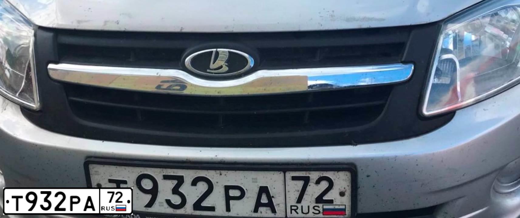 Фото автомобиля LADA 219068, 2013 — госномер С835ОА45. Цвет: АЛМАЗНОЕ СЕРЕБРО