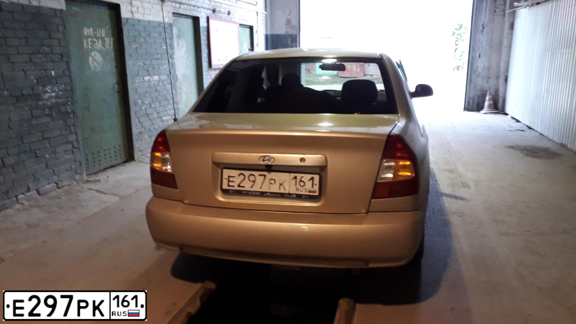 Фото автомобиля TAGAZ ACCENT, 2004 — госномер Е297РК161. Цвет: БЕЖЕВЫЙ
