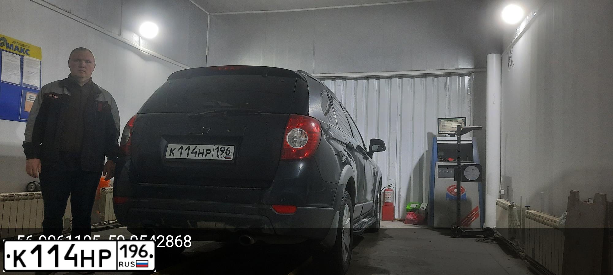 Фото автомобиля CHEVROLET CAPTIVA, 2011 — госномер С444УО96. Цвет: ЧЕРНЫЙ