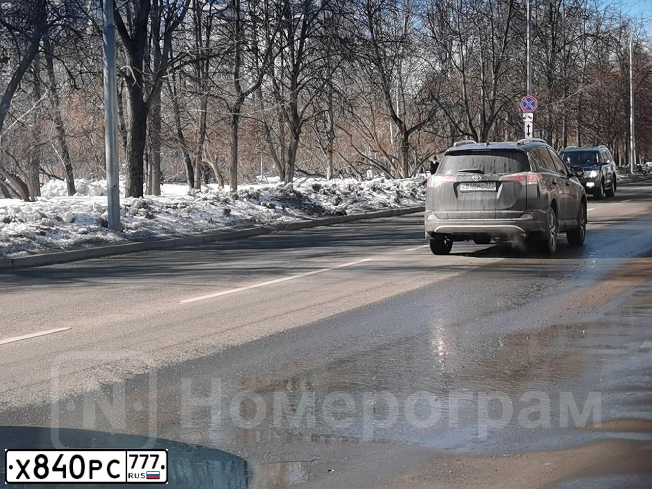 Фото автомобиля TOYOTA RAV4, 2015 — госномер Х840РС777. Цвет: ЧЕРНЫЙ
