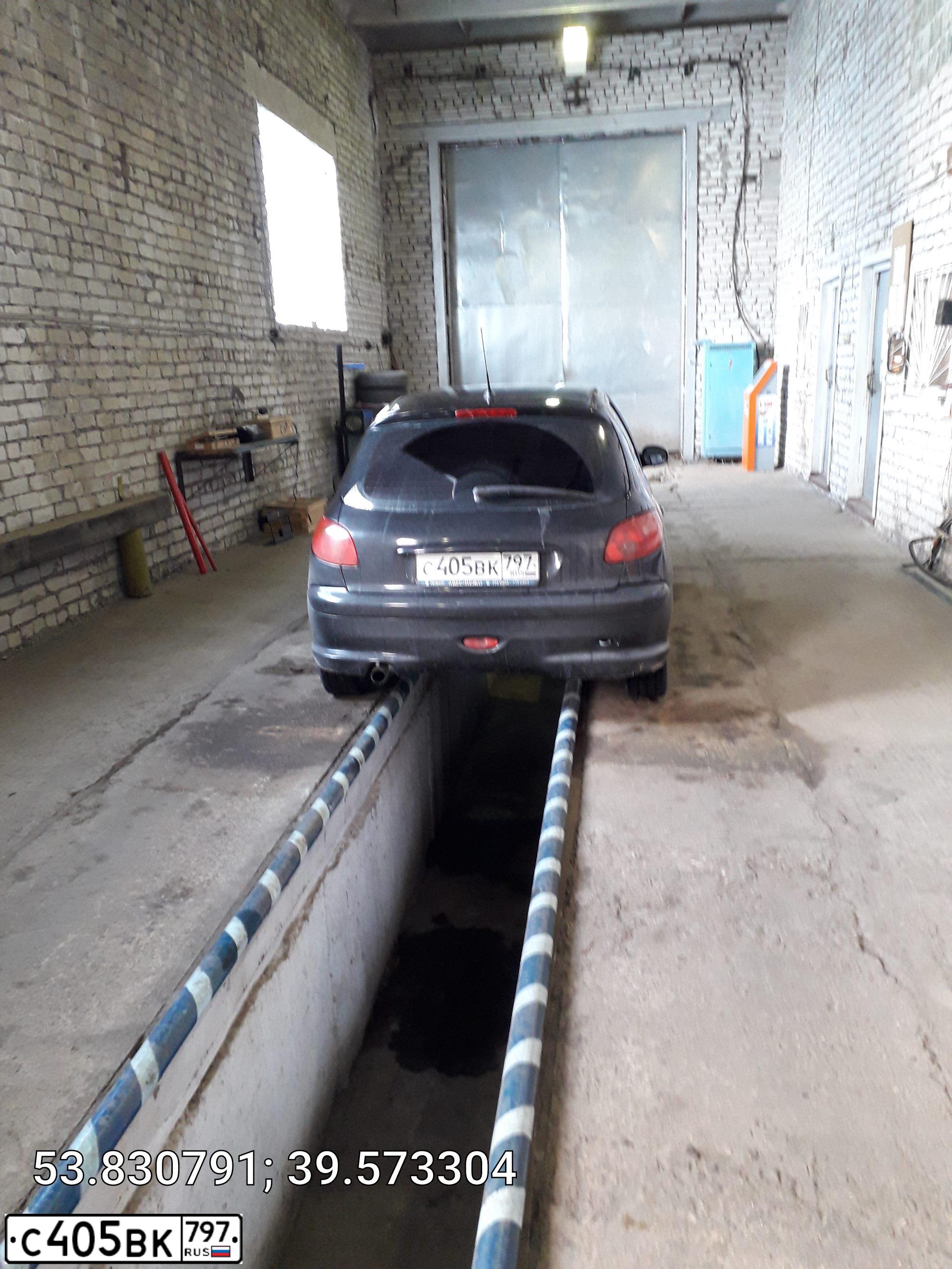 Фото автомобиля PEUGEOT 206, 2007 — госномер С405ВК797. Цвет: ЧЕРНЫЙ