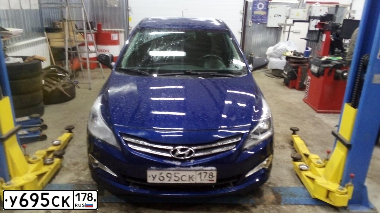Фото автомобиля HYUNDAI SOLARIS, 2016 — госномер С885СН790. Цвет: синий