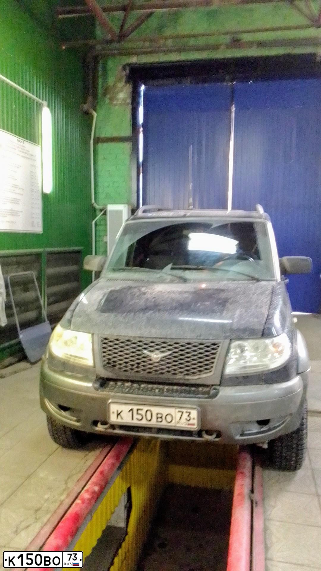 Фото автомобиля UAZ 3163 PATRIOT, 2006 — госномер К150ВО73. Цвет: ПОСЕЙДОН МЕТАЛЛИК