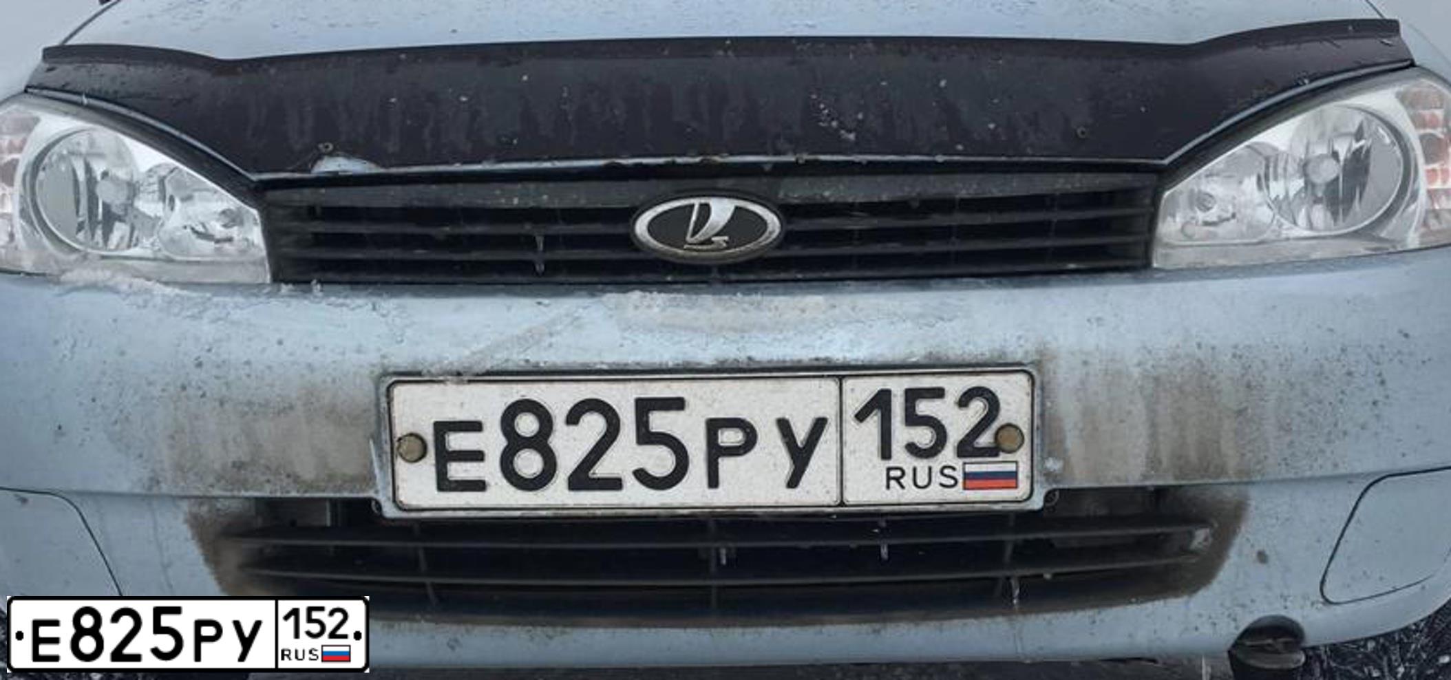 Фото автомобиля LADA 1119 KALINA, 2011 — госномер Т066НТ18. Цвет: голубой