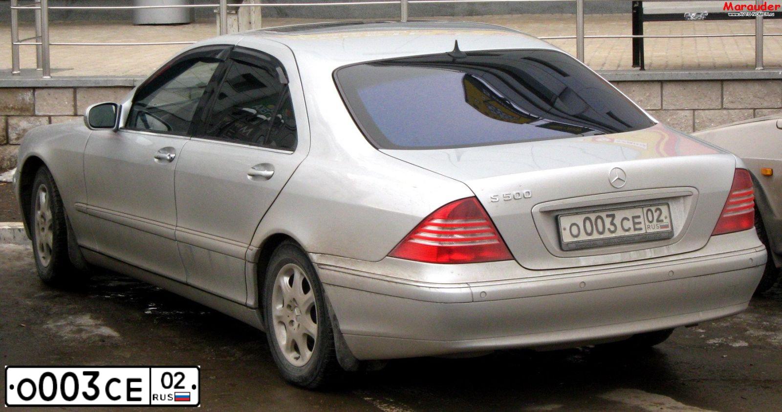 Фото автомобиля MERCEDES S-KLASSE, 2000 — госномер О003СЕ02. Цвет: СЕРЕБРИСТЫЙ