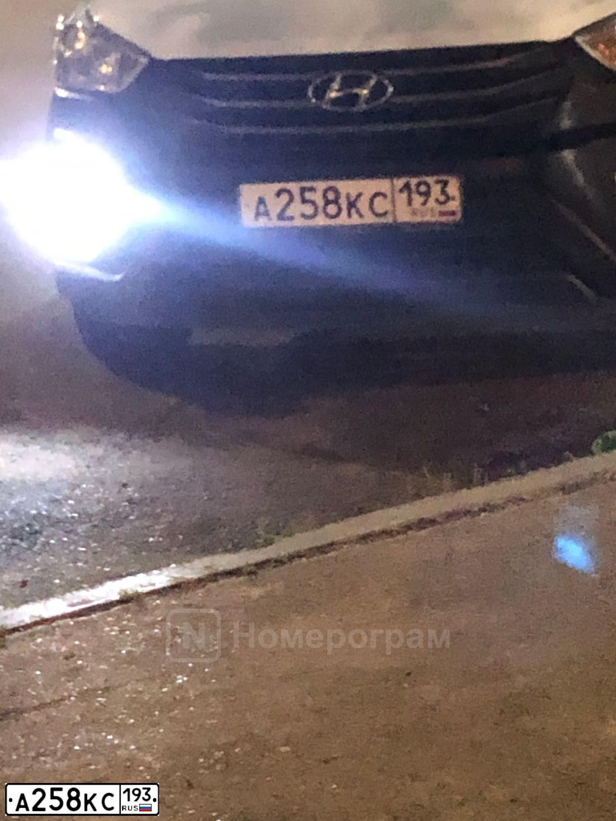Фото автомобиля HYUNDAI CRETA, 2017 — госномер А258КС193. Цвет: Белый