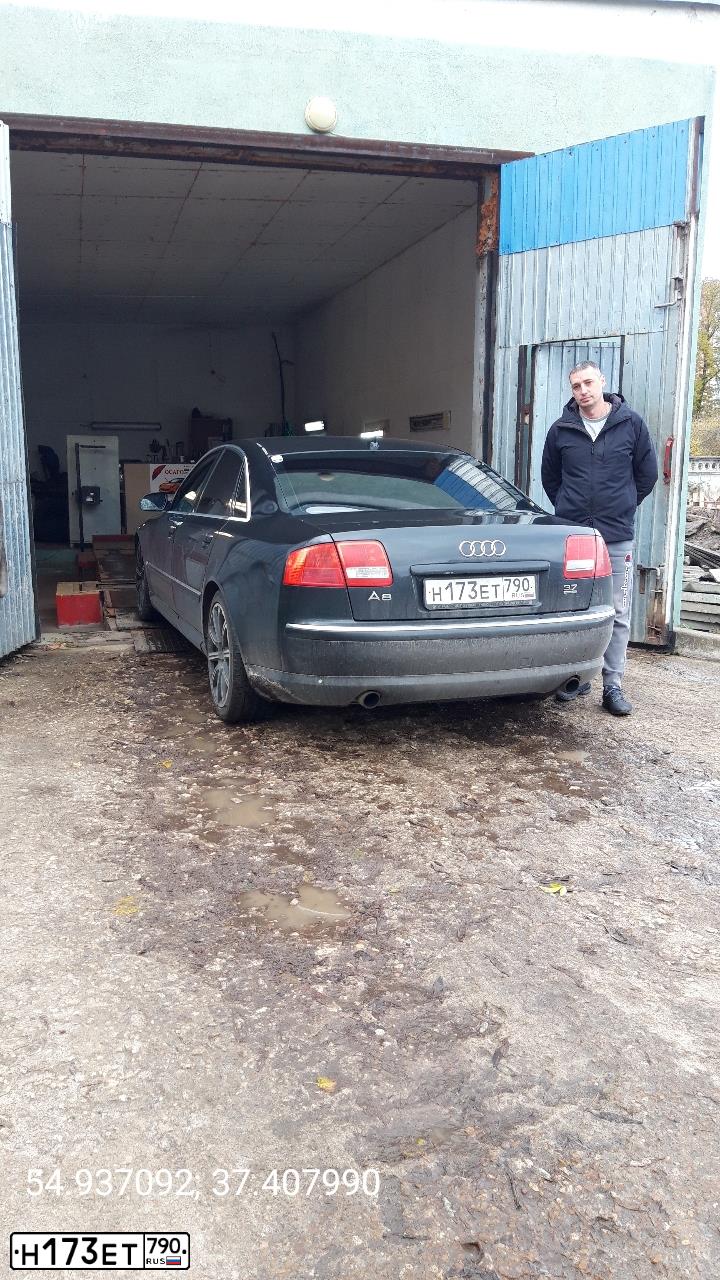 Фото автомобиля AUDI A8, 2006 — госномер Н173ЕТ790. Цвет: ЧЕРНЫЙ