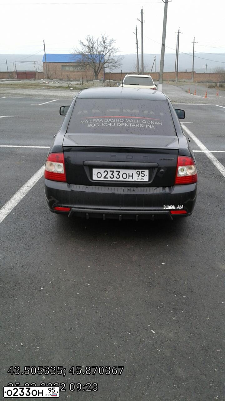 Фото автомобиля LADA 2170 PRIORA, 2011 — госномер О233ОН95. Цвет: СИНЕ-ЧЕРНЫЙ