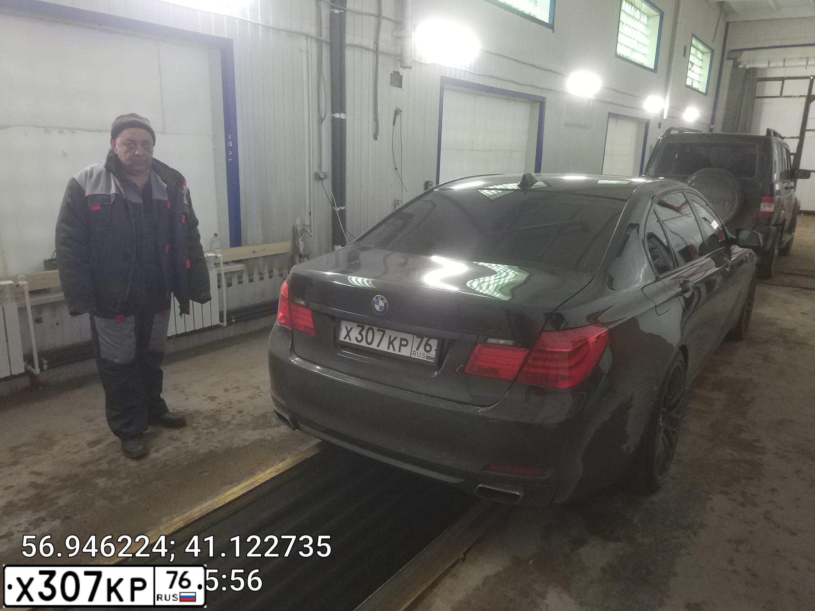 Фото автомобиля BMW SERIE 7, 2008 — госномер В624ТМ37. Цвет: ЧЕРНЫЙ