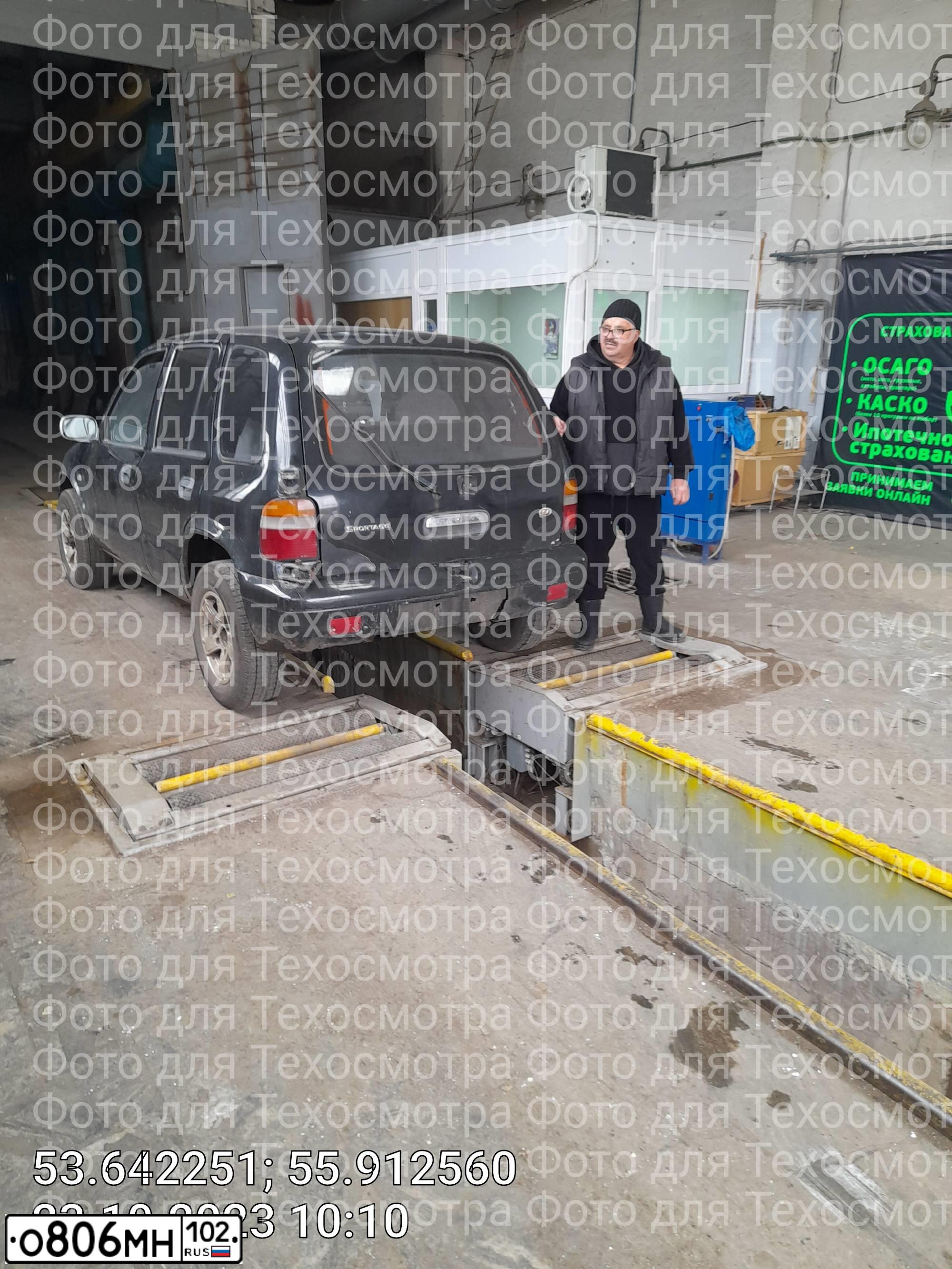 Фото автомобиля KIA SPORTAGE, 1997 — госномер Н287НР702. Цвет: ЧЕРНЫЙ
