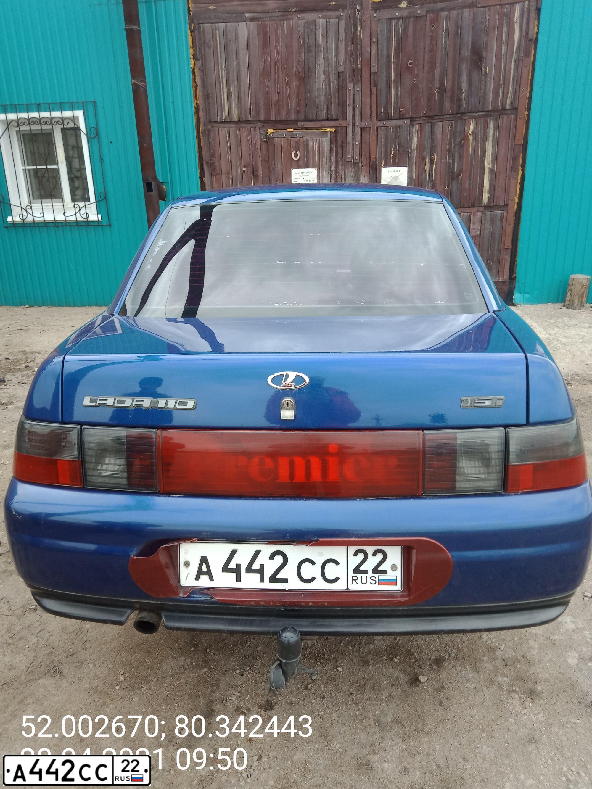 Фото автомобиля LADA 2110, 2001 — госномер А442СС22. Цвет: СЕРЕБРИСТО ЯРКО-СИНИЙ