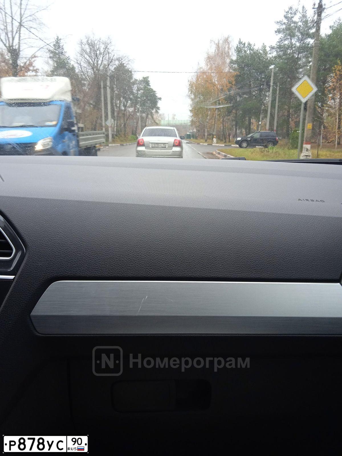 Фото автомобиля TOYOTA AVENSIS, 2007 — госномер В298ВР197