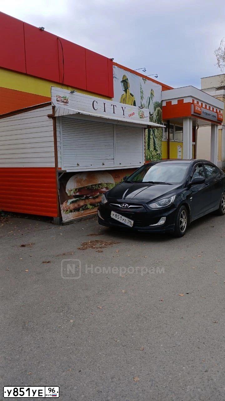 Фото автомобиля HONDA CIVIC, 2008 — госномер К734РК196. Цвет: ЧЕРНЫЙ