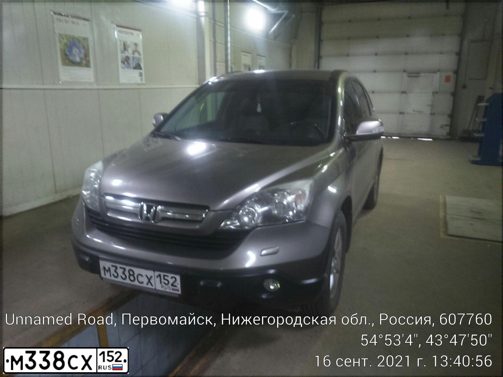 Фото автомобиля HONDA CR-V, 2009 — госномер М338СХ152. Цвет: СЕРЫЙ