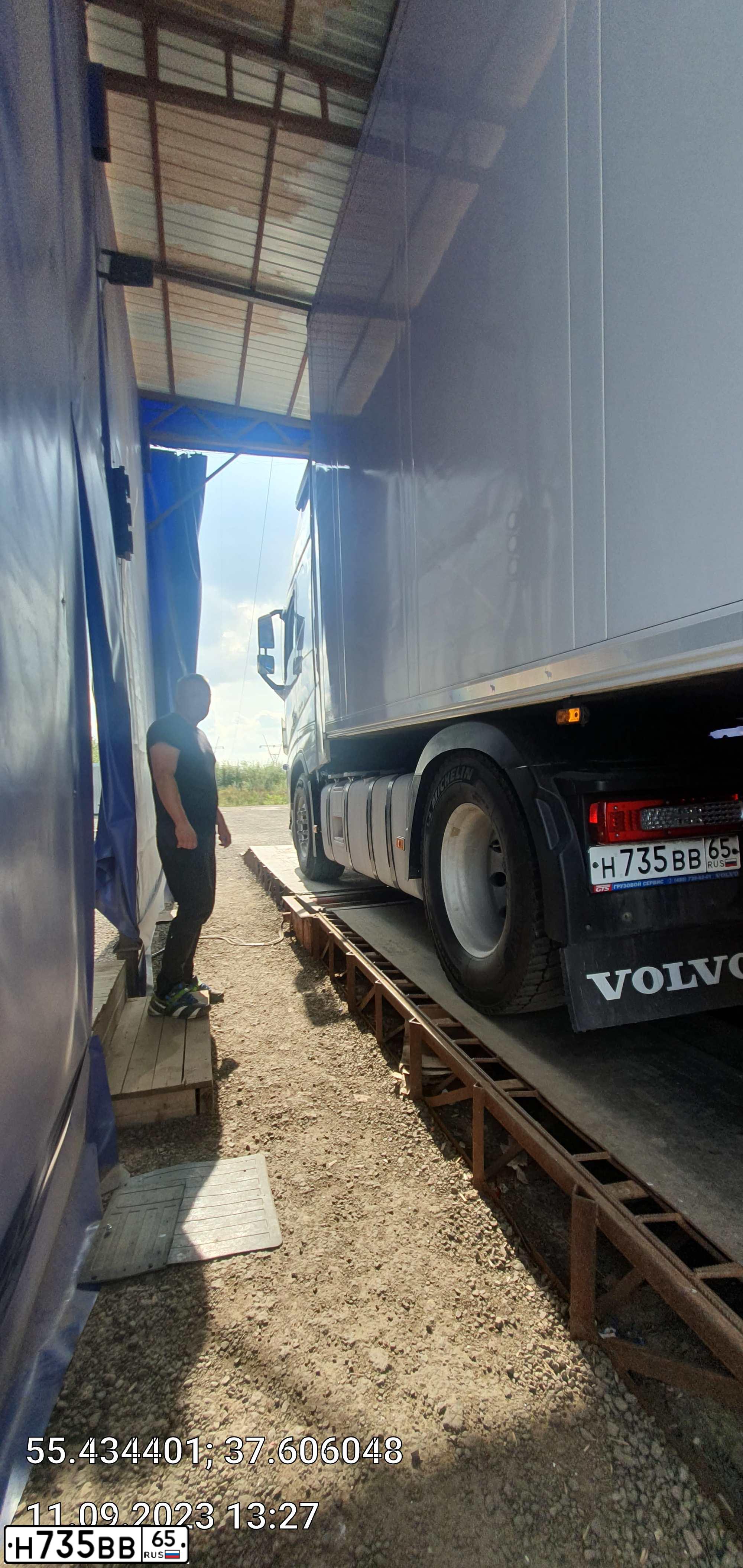 Фото автомобиля VOLVO FH, 2019 — госномер Х955ТМ790. Цвет: Белый