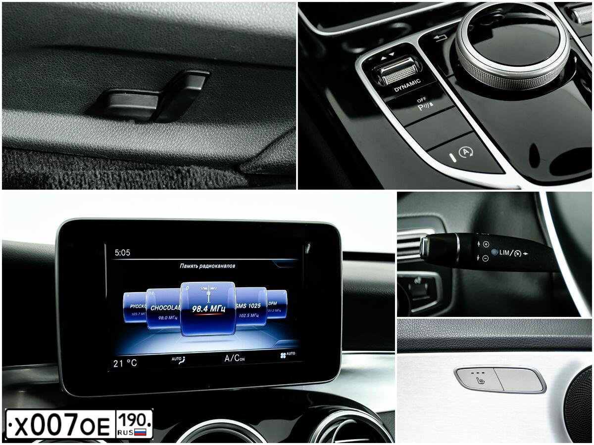 Фото автомобиля MERCEDES-BENZ C-CLASS, 2016 — госномер В939ВА550. Цвет: СЕРЕБРИСТЫЙ