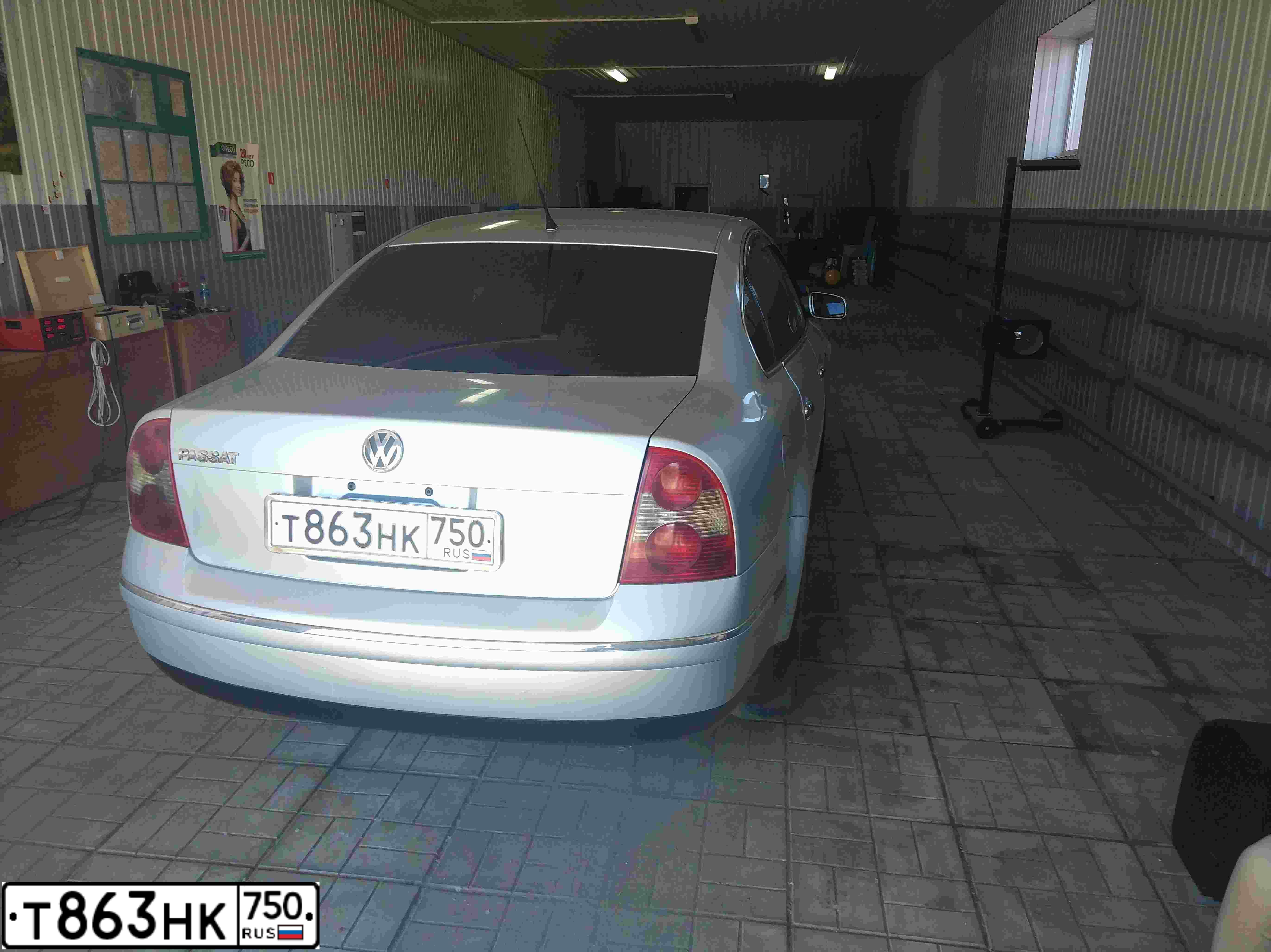 Фото автомобиля VOLKSWAGEN PASSAT, 2002 — госномер Р929СХ790
