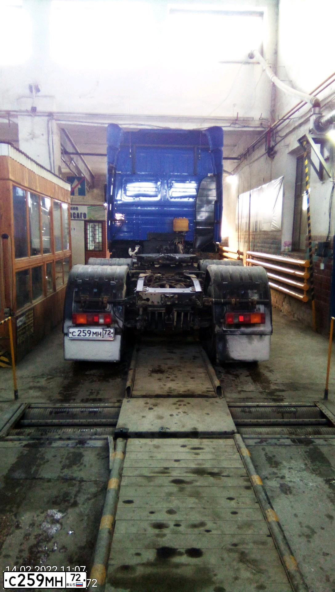 Фото автомобиля MAZ 6430 /6X4/, 2018 — госномер С259МН72. Цвет: УЛЬТРАМАРИН