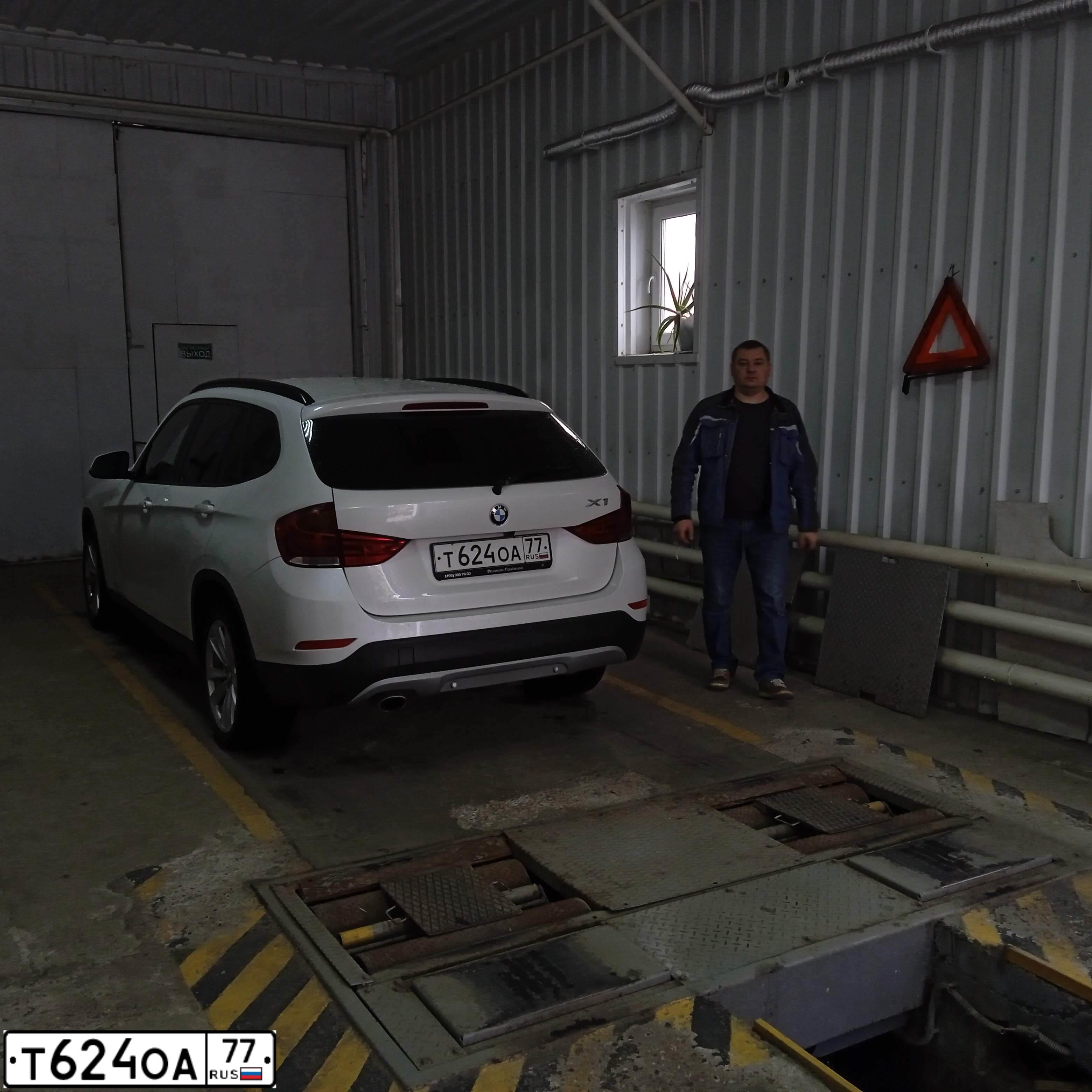 Фото автомобиля BMW X1, 2013 — госномер Р046СА790