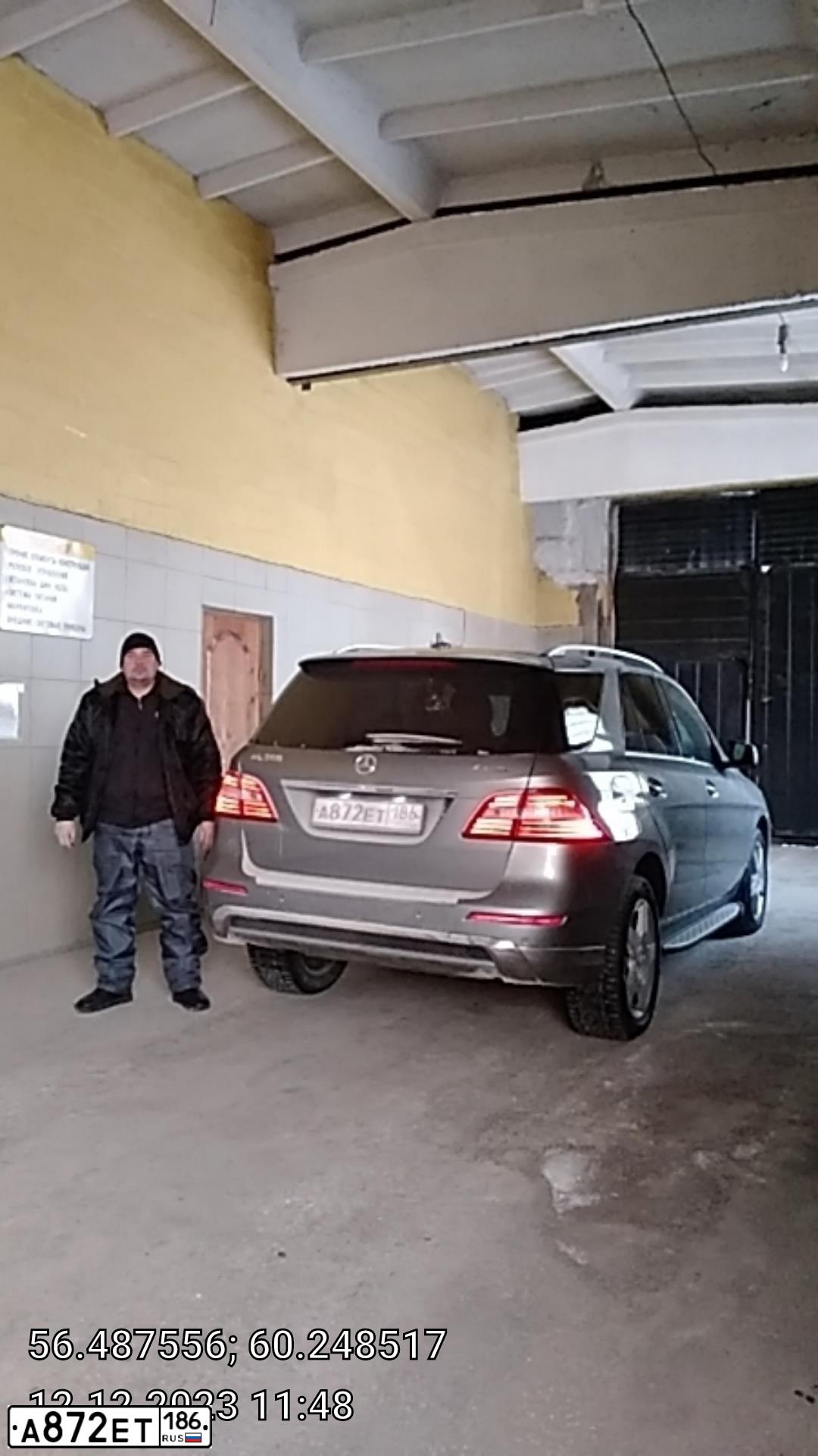 Фото автомобиля MERCEDES M-KLASSE, 2013 — госномер В444ВВ58. Цвет: СЕРЫЙ