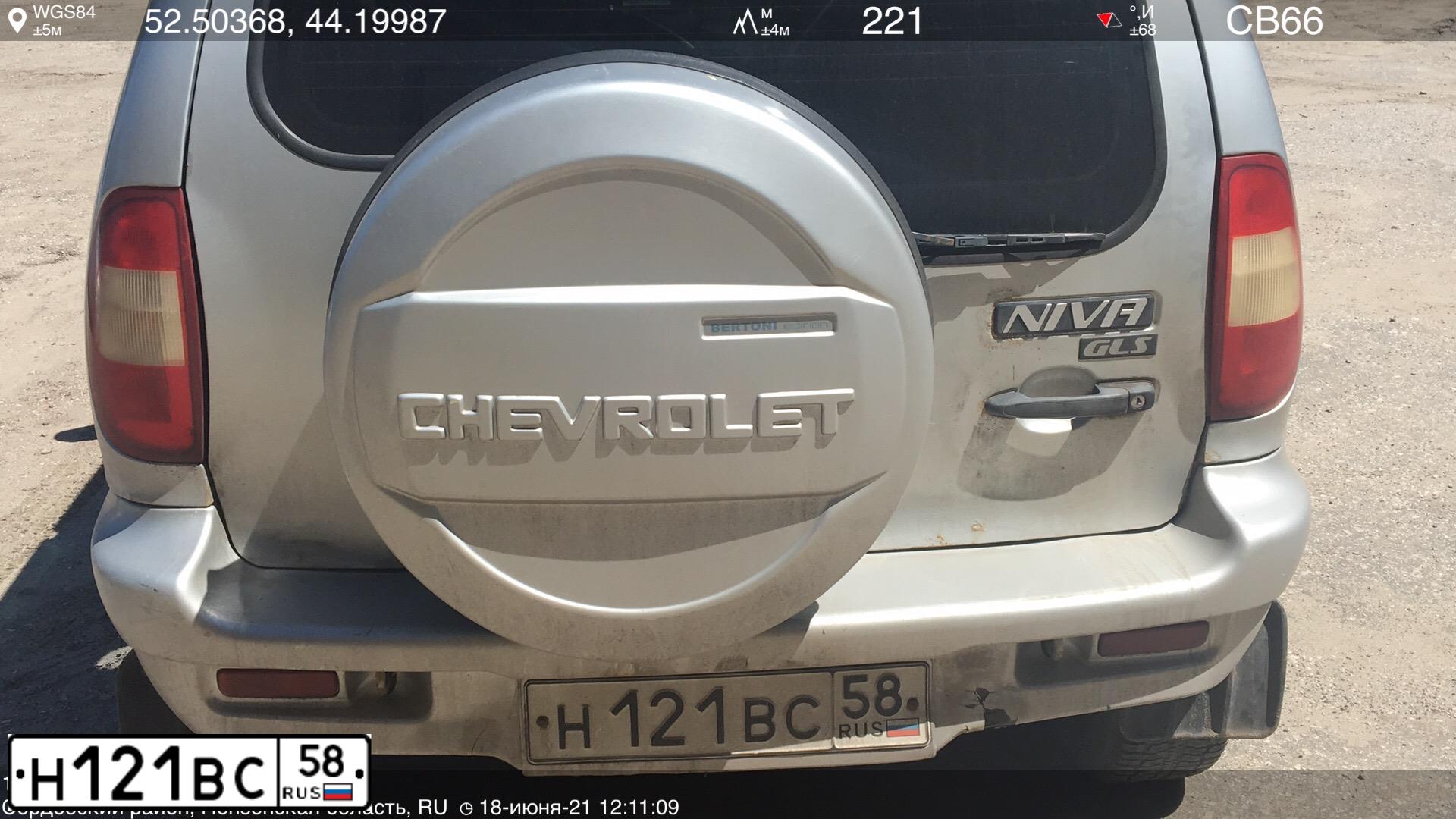 Фото автомобиля CHEVROLET NIVA, 2005 — госномер Н121ВС58