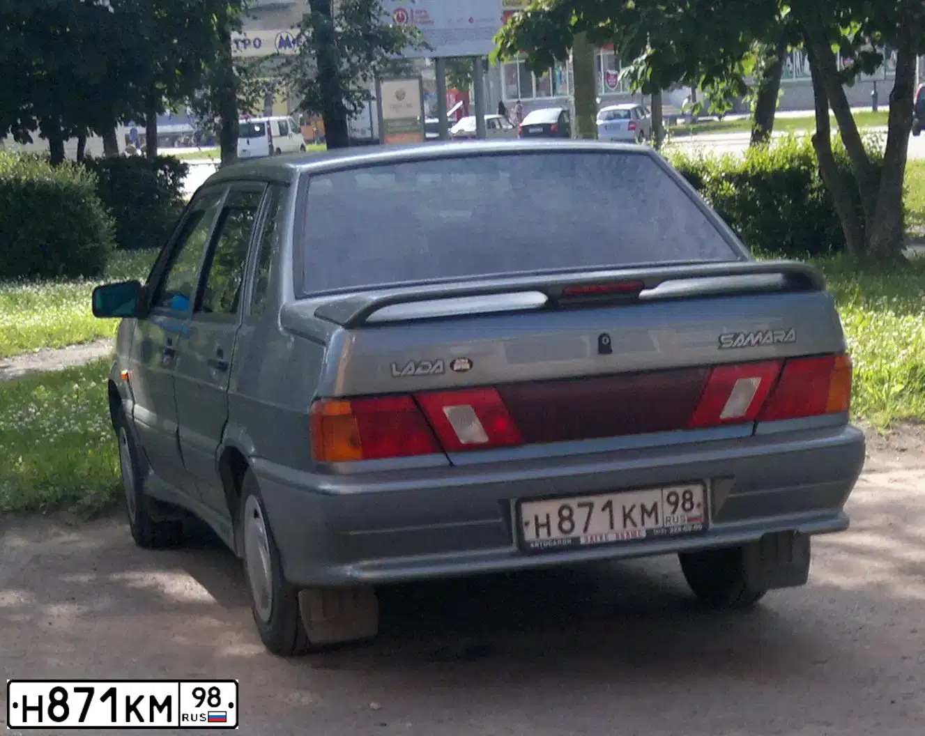Фото автомобиля LADA 2115 SAMARA, 2007 — госномер Н871КМ98. Цвет: средний серо-зеленый металлик