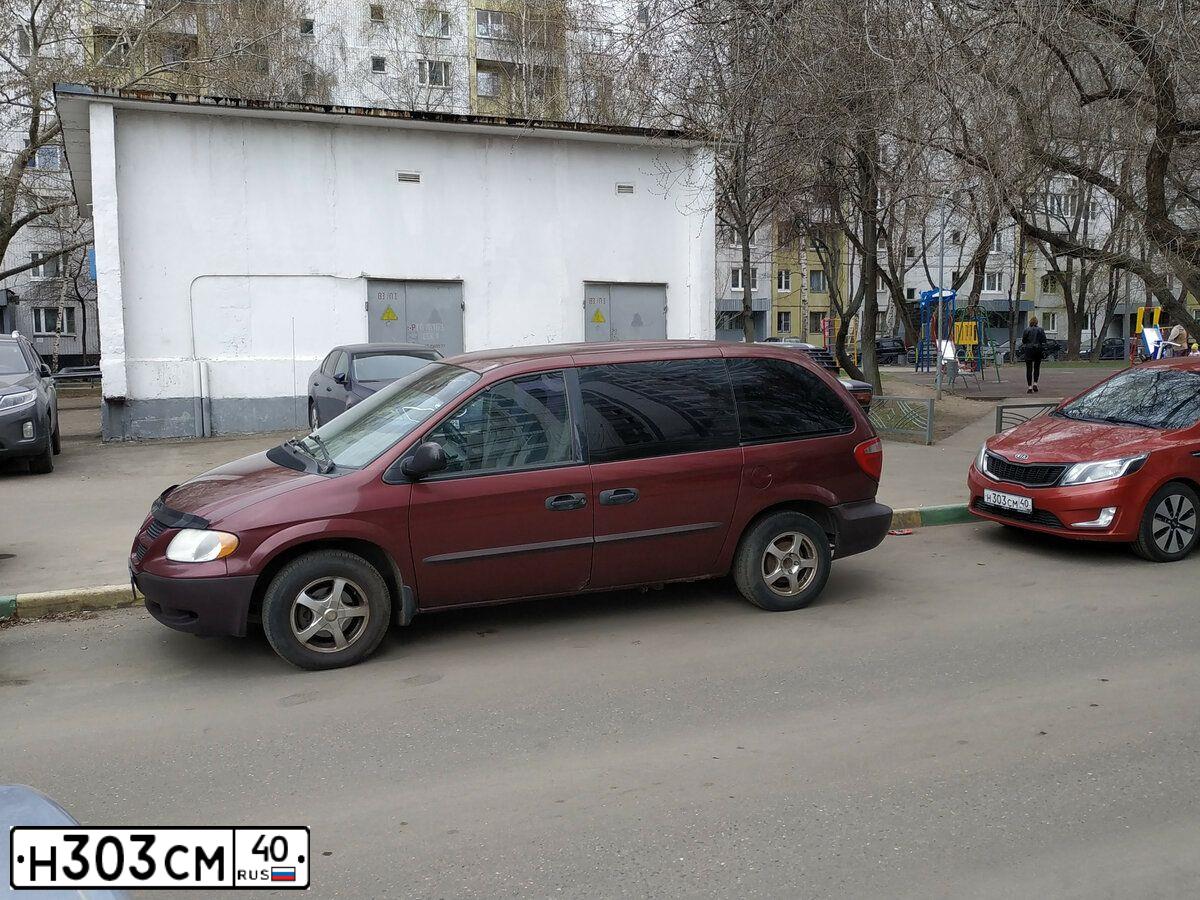 Фото автомобиля KIA RIO, 2012 — госномер Х377УМ43. Цвет: Красный