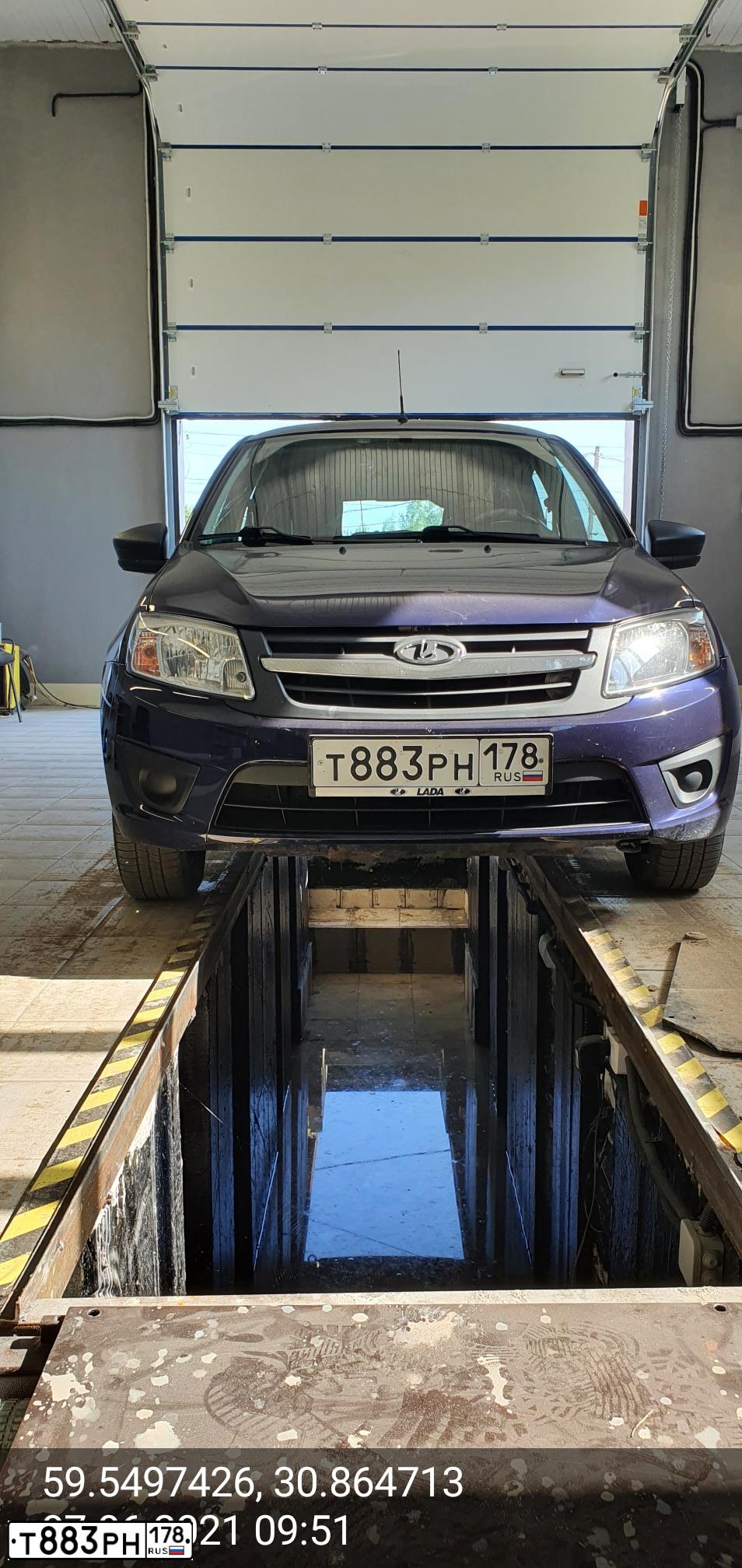 Фото автомобиля LADA GRANTA, 2016 — госномер Р554ТВ198