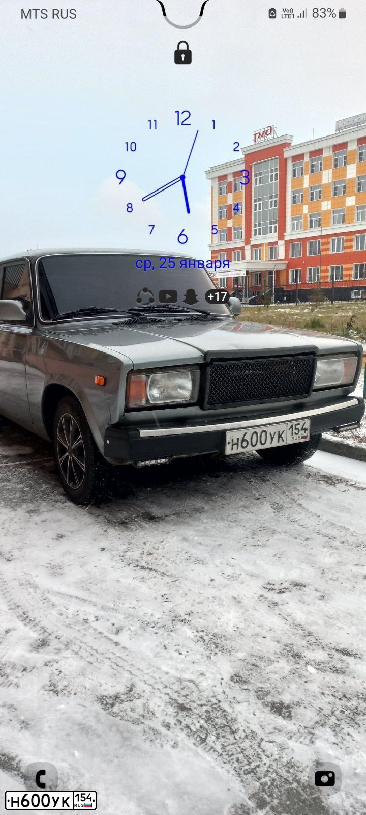 Фото автомобиля LADA 2107 LADA, 2006 — госномер Н600УК154. Цвет: ТЕМНО ВИШНЕВЫЙ