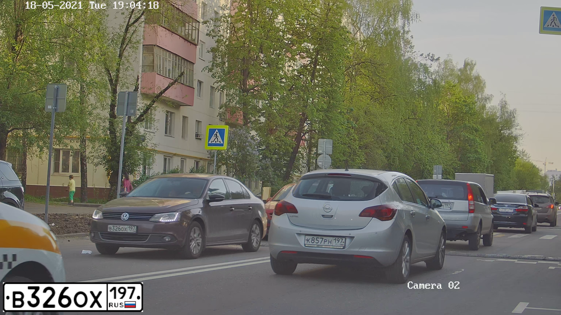 Фото автомобиля VOLKSWAGEN JETTA, 2014 — госномер В326ОХ197. Цвет: КОРИЧНЕВЫЙ