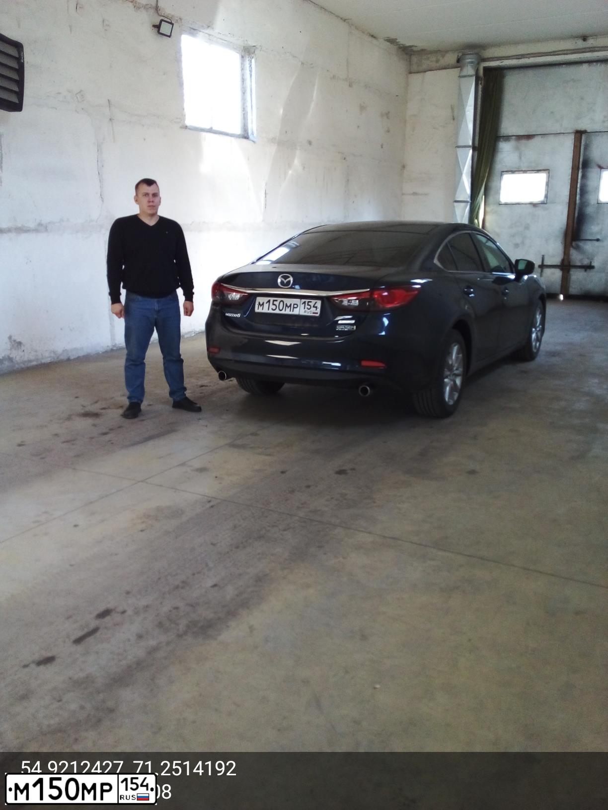 Фото автомобиля MAZDA 6, 2017 — госномер Р548МН186. Цвет: синий