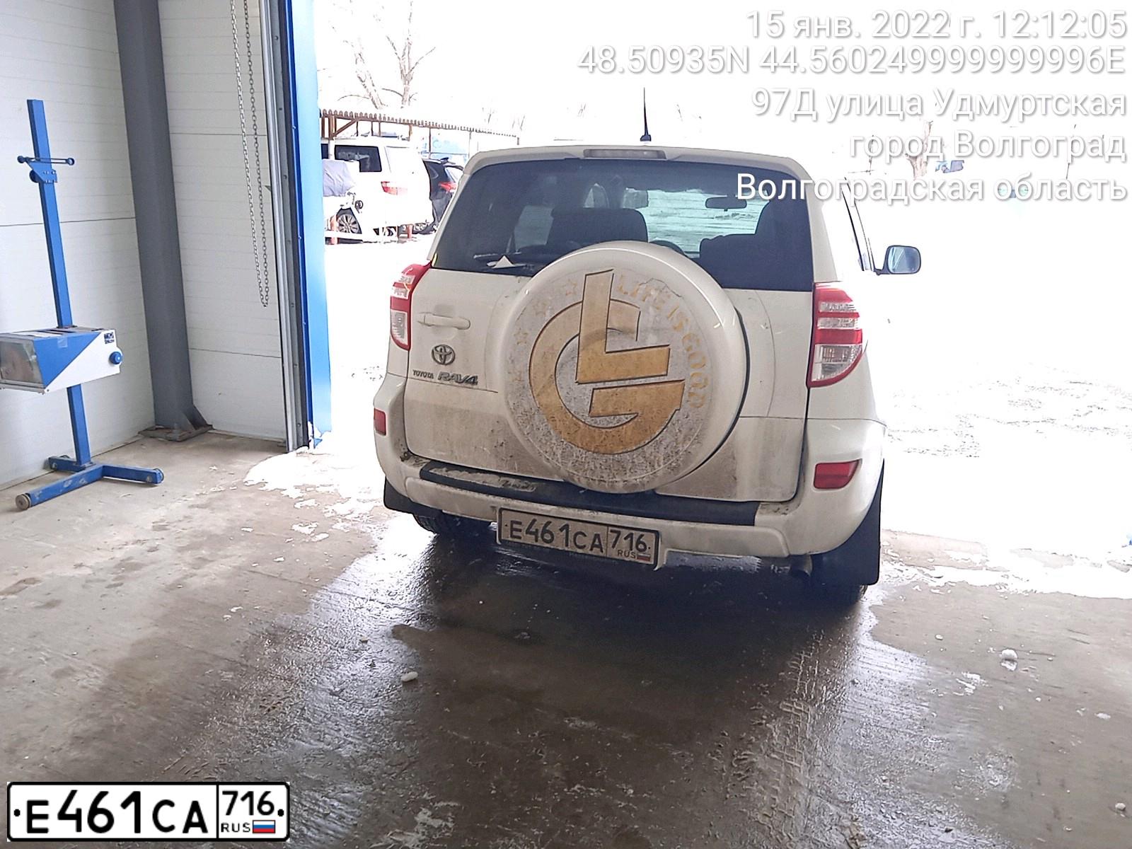 Фото автомобиля TOYOTA RAV4, 2011 — госномер Е461СА716. Цвет: Белый