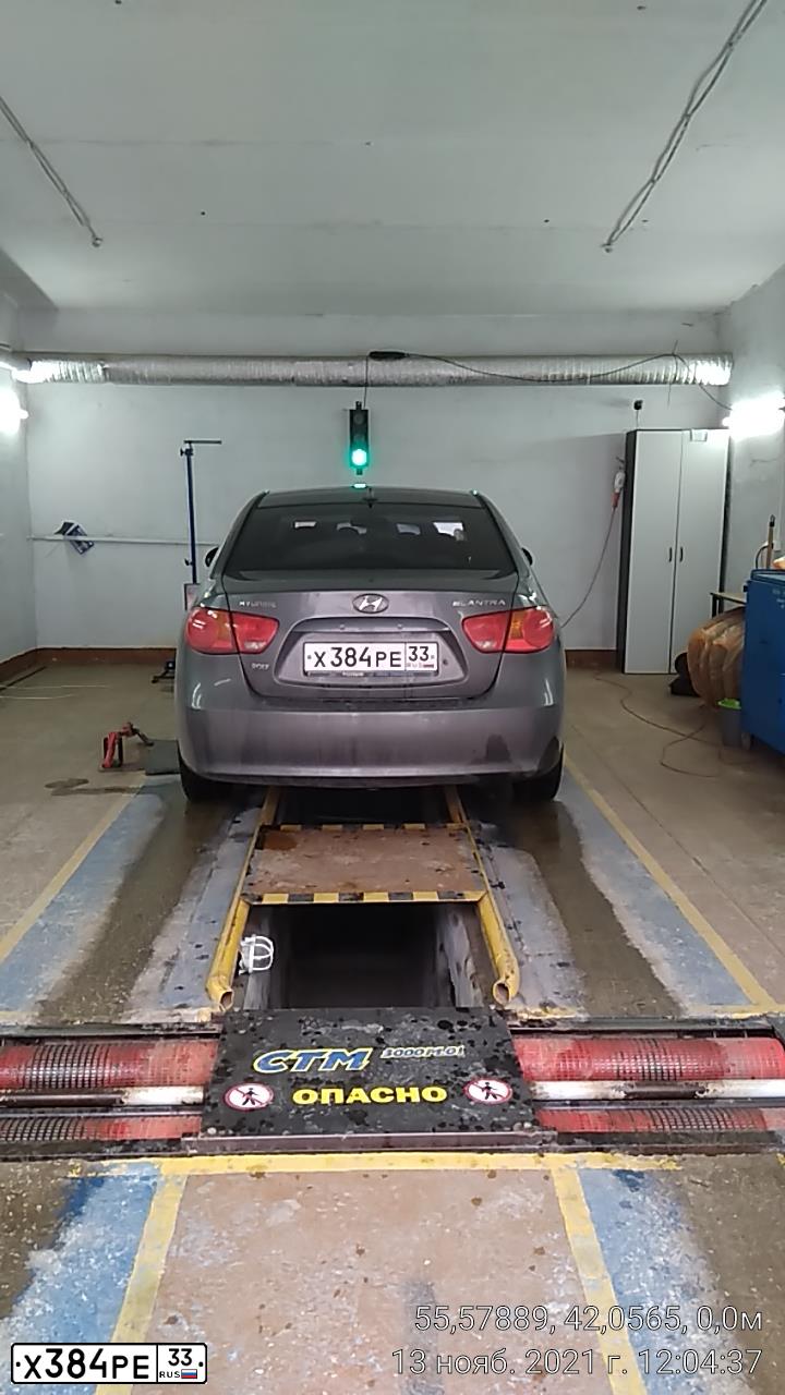 Фото автомобиля HYUNDAI ELANTRA, 2008 — госномер У673ТС799. Цвет: СЕРЫЙ