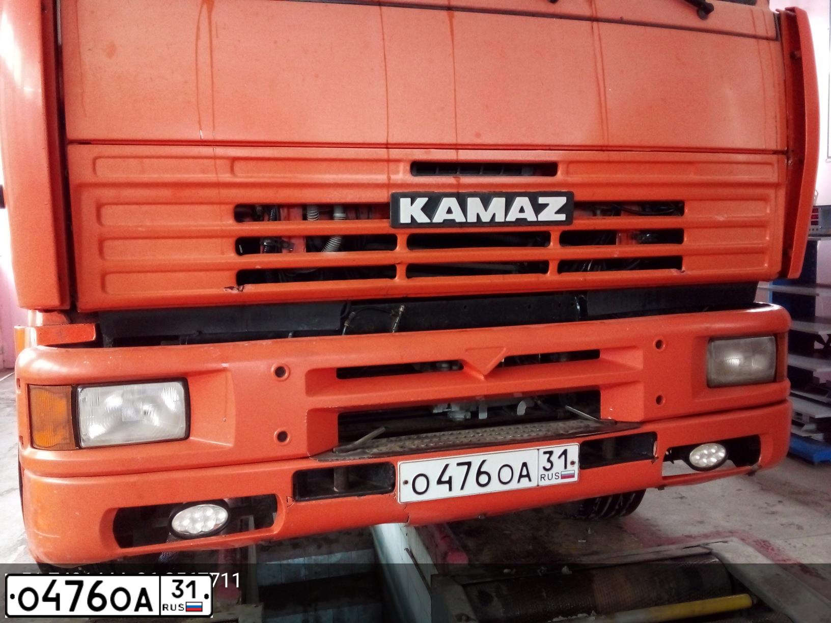 Фото автомобиля KAMAZ 6520 /6X4/, 2012 — госномер Р861ВО46. Цвет: Оранжевый