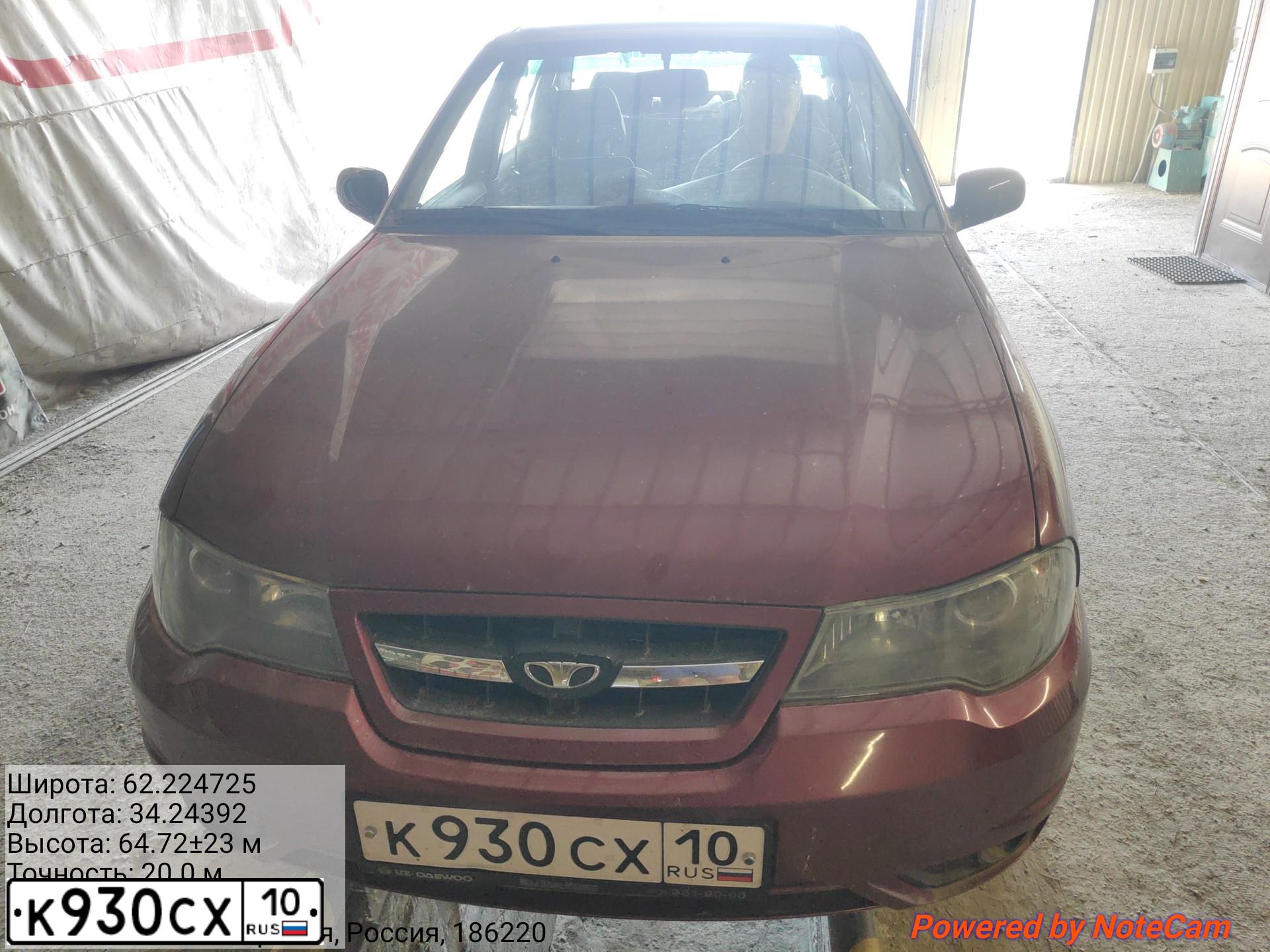 Фото автомобиля DAEWOO NEXIA, 2011 — госномер К930СХ10
