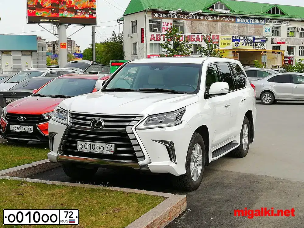 Фото автомобиля LEXUS S LX, 2012 — госномер С100КК55. Цвет: ПЕРЛАМУТРОВО-БЕЛЫЙ