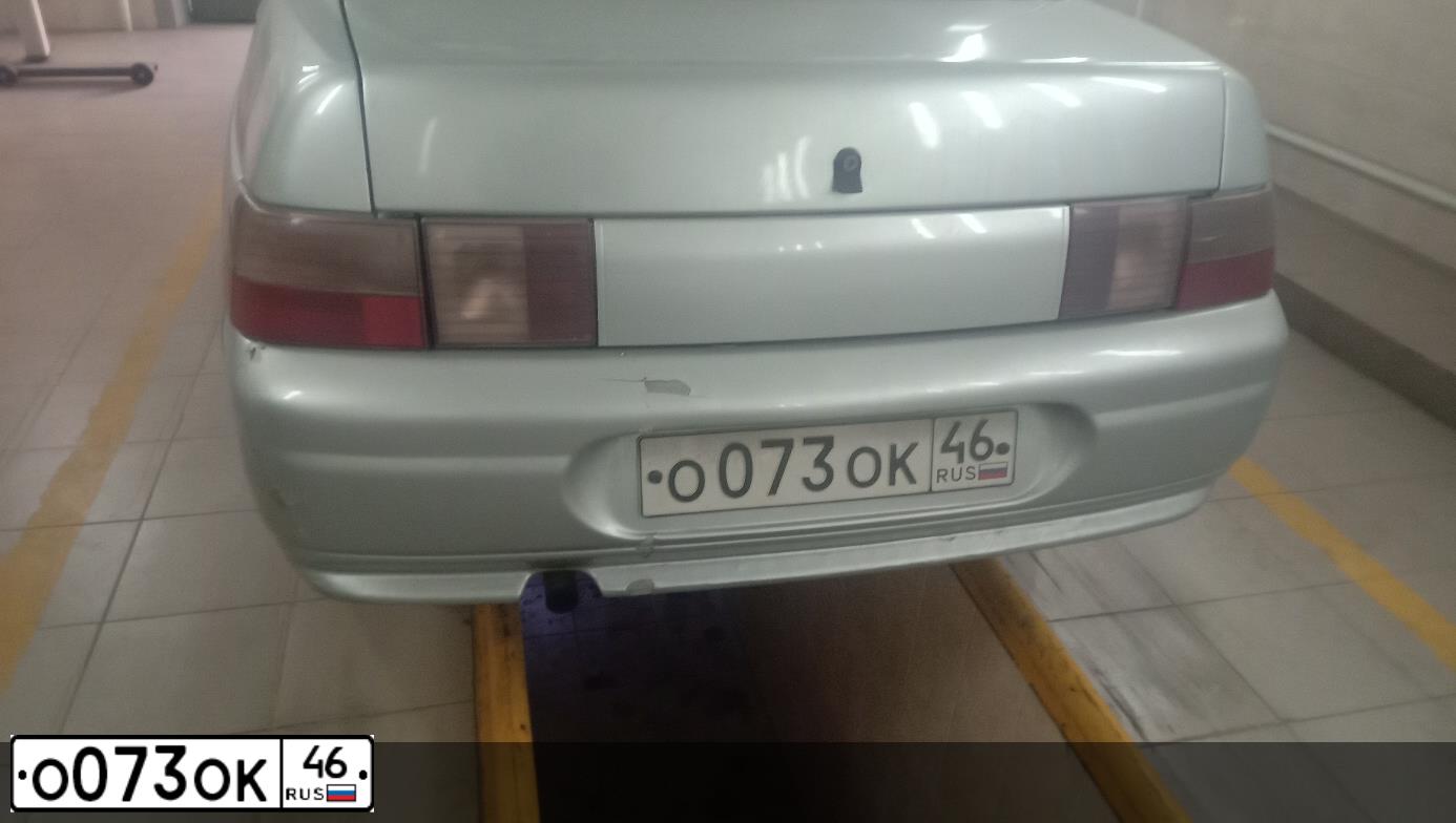Фото автомобиля LADA 2110, 1999 — госномер О073ОК46