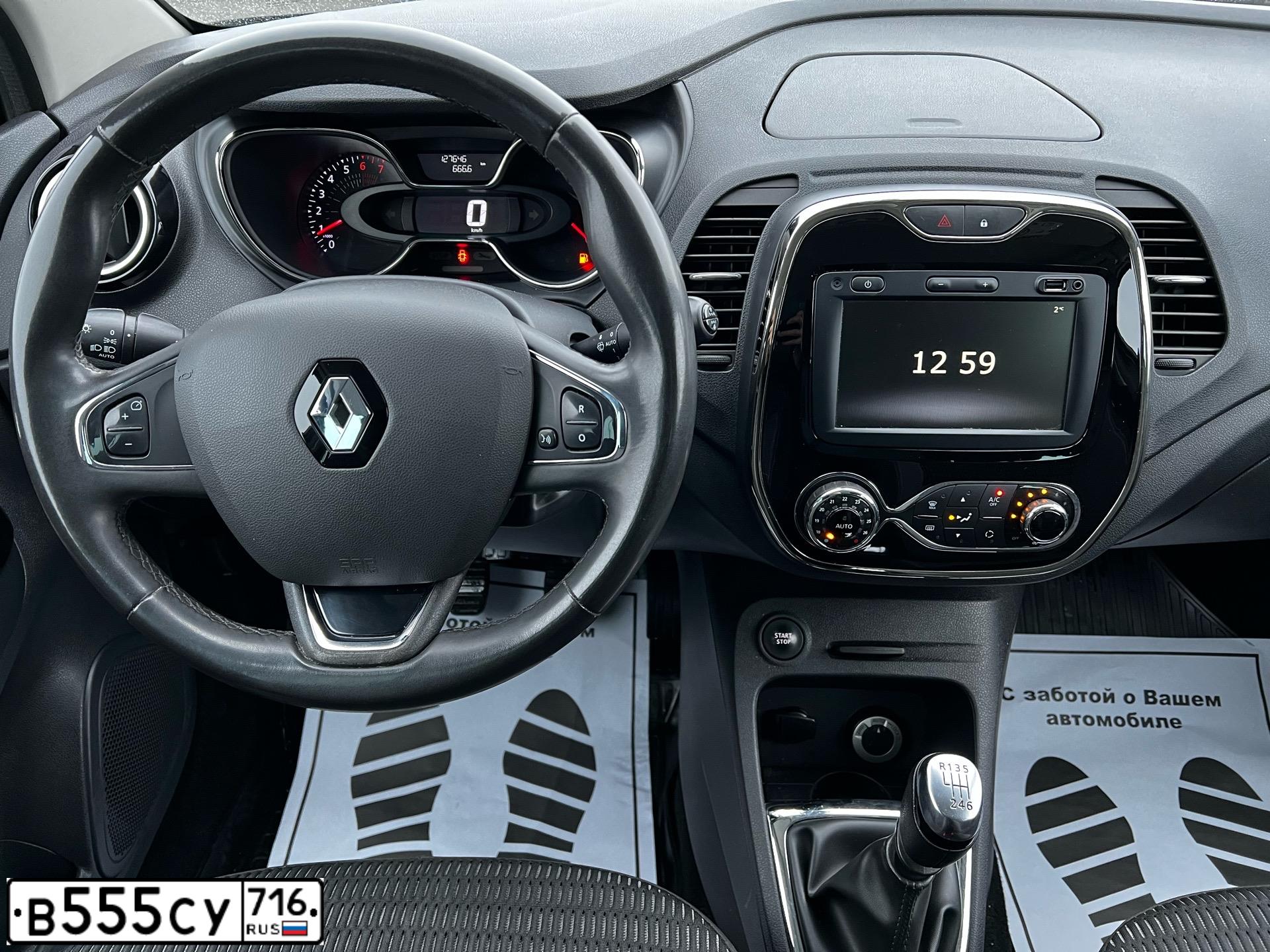 Фото автомобиля RENAULT KAPTUR, 2019 — госномер У130РР716. Цвет: Черный светло-бежевый