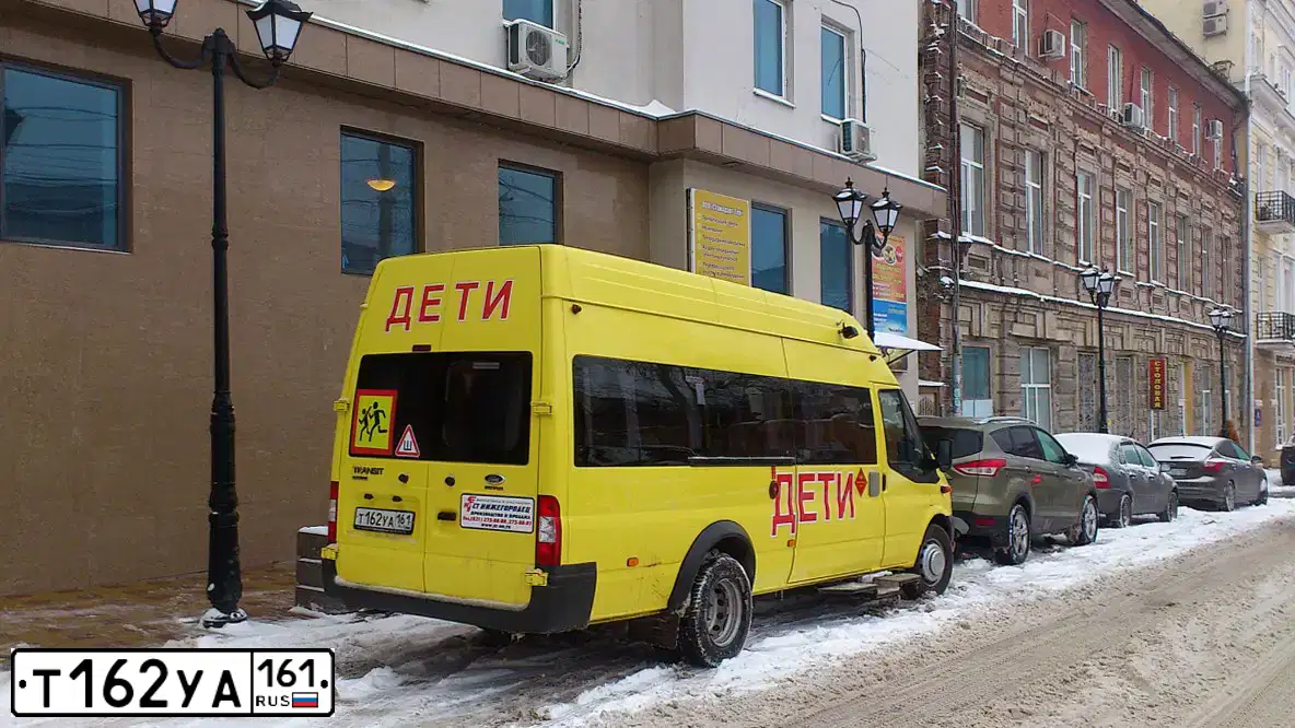 Фото автомобиля FORD TRANSIT, 2014 — госномер Т162УА161. Цвет: ЖЕЛТЫЙ