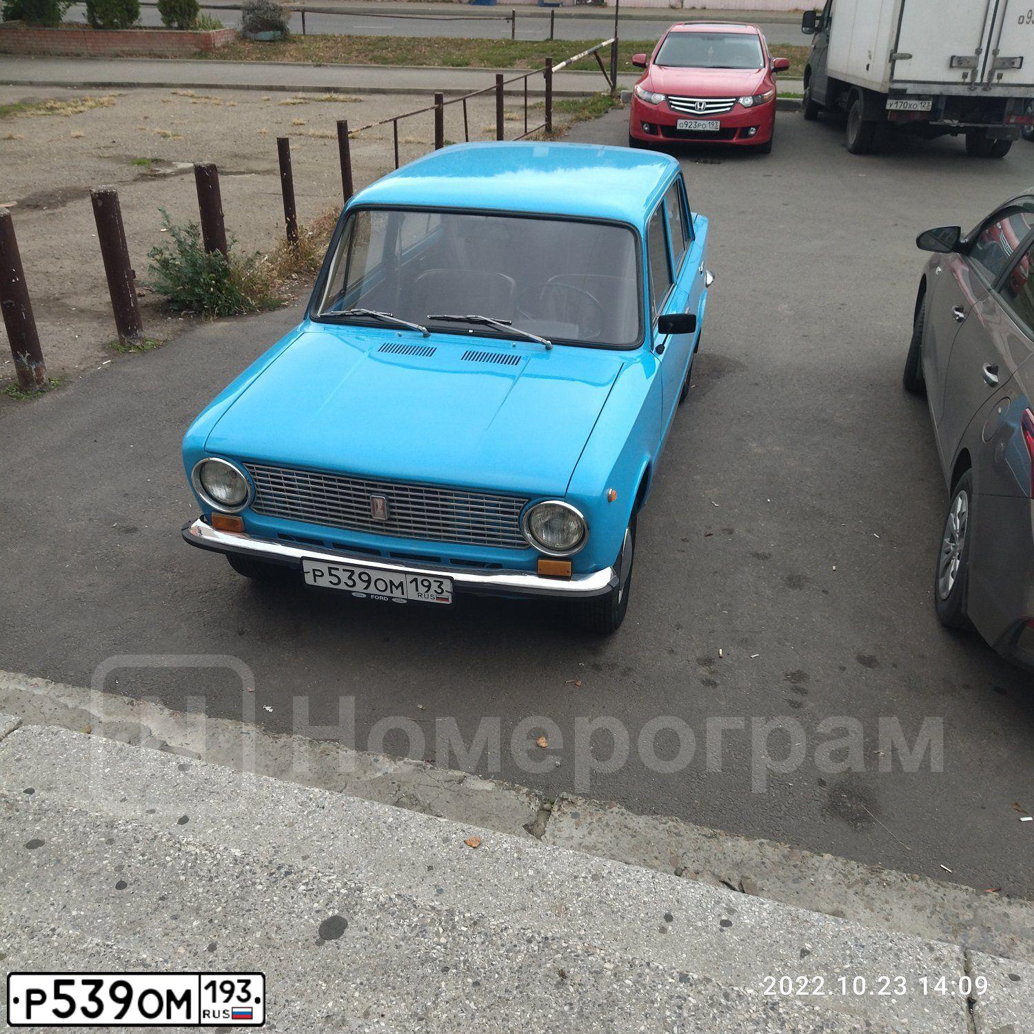 Фото автомобиля ВАЗ 21013, 1981 — госномер Р539ОМ193. Цвет: голубой