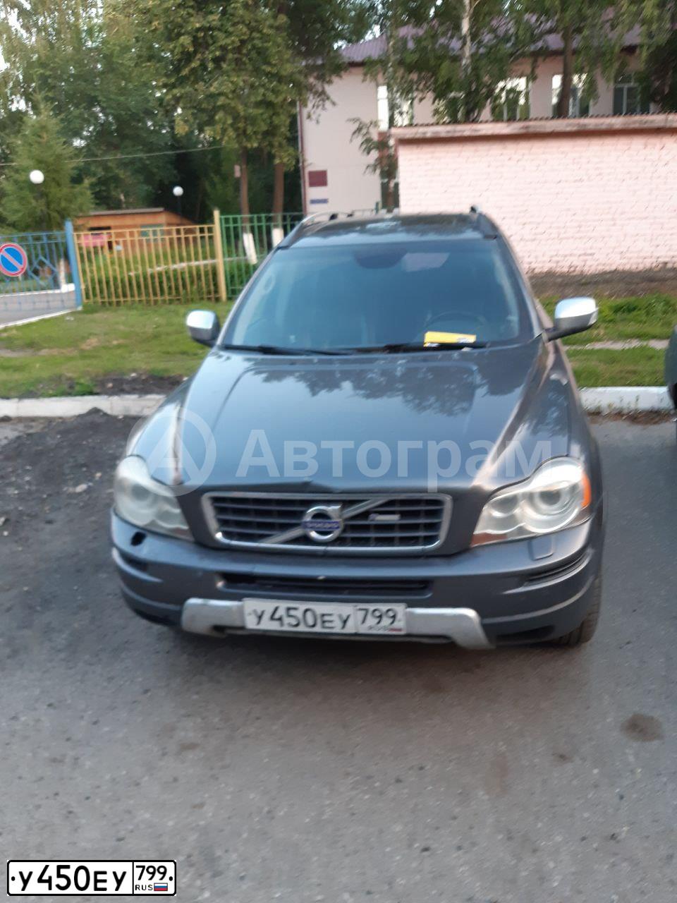 Фото автомобиля VOLVO XC90, 2007 — госномер У450ЕУ799. Цвет: СЕРЫЙ ТЕМНЫЙ