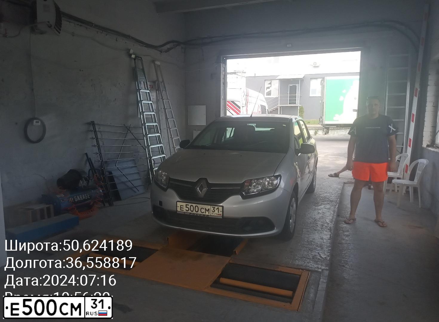 Фото автомобиля RENAULT LOGAN, 2017 — госномер Е500СМ31. Цвет: СВЕТЛО-СЕРЫЙ