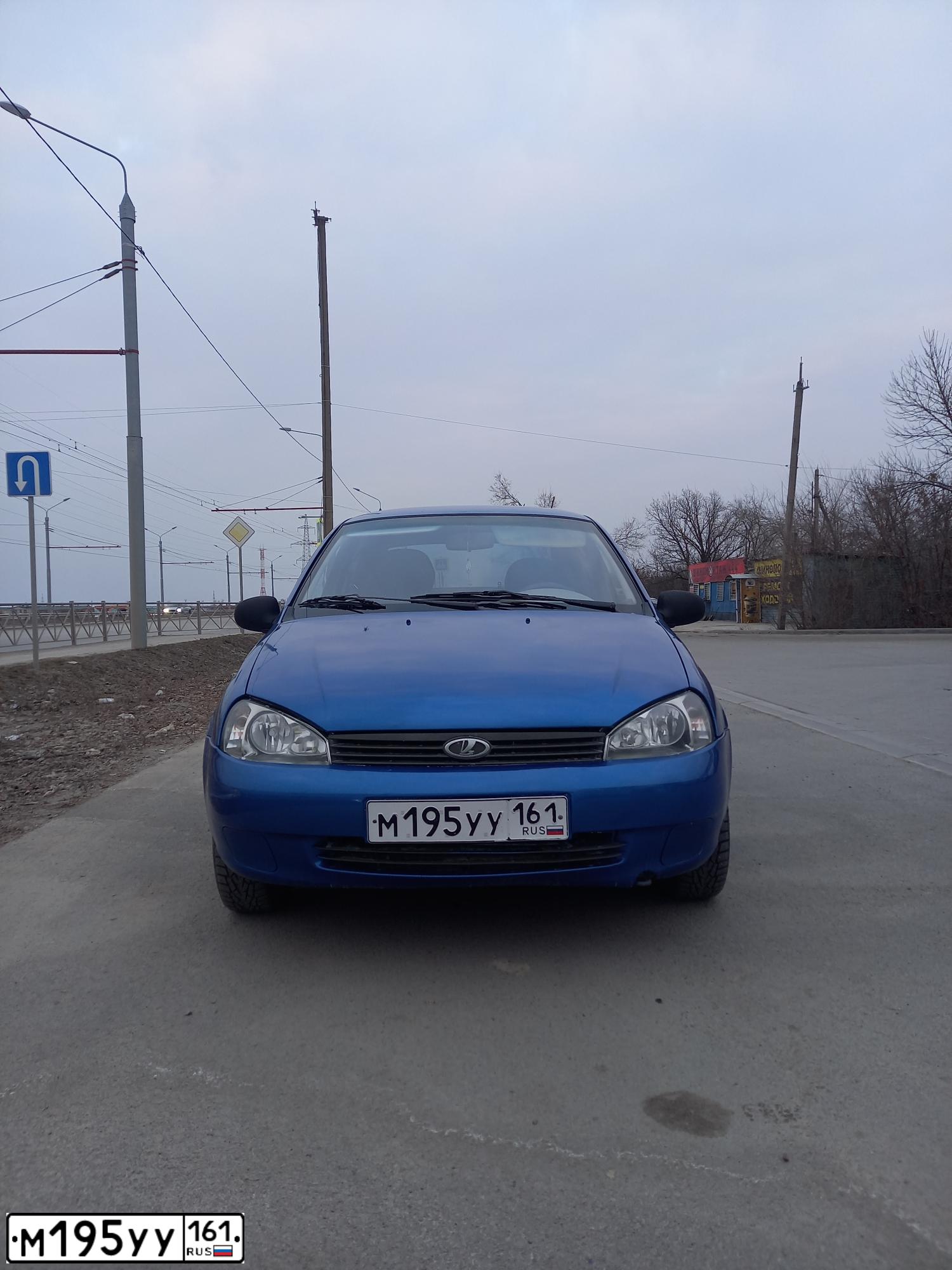 Фото автомобиля LADA 1118 KALINA, 2006 — госномер М195УУ161. Цвет: ЯРКО СИНИЙ