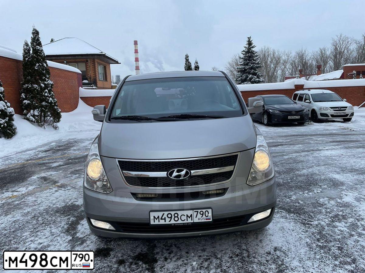 Фото автомобиля HYUNDAI GRAND STAREX, 2012. Цвет: СЕРЫЙ ТЕМНО-СЕРЫЙ